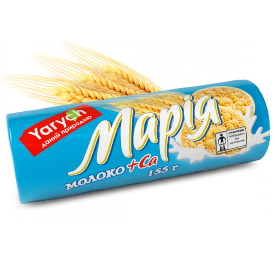Yarych Sušenky „Maria s mlékem a vápníkem“, 155g/35ks