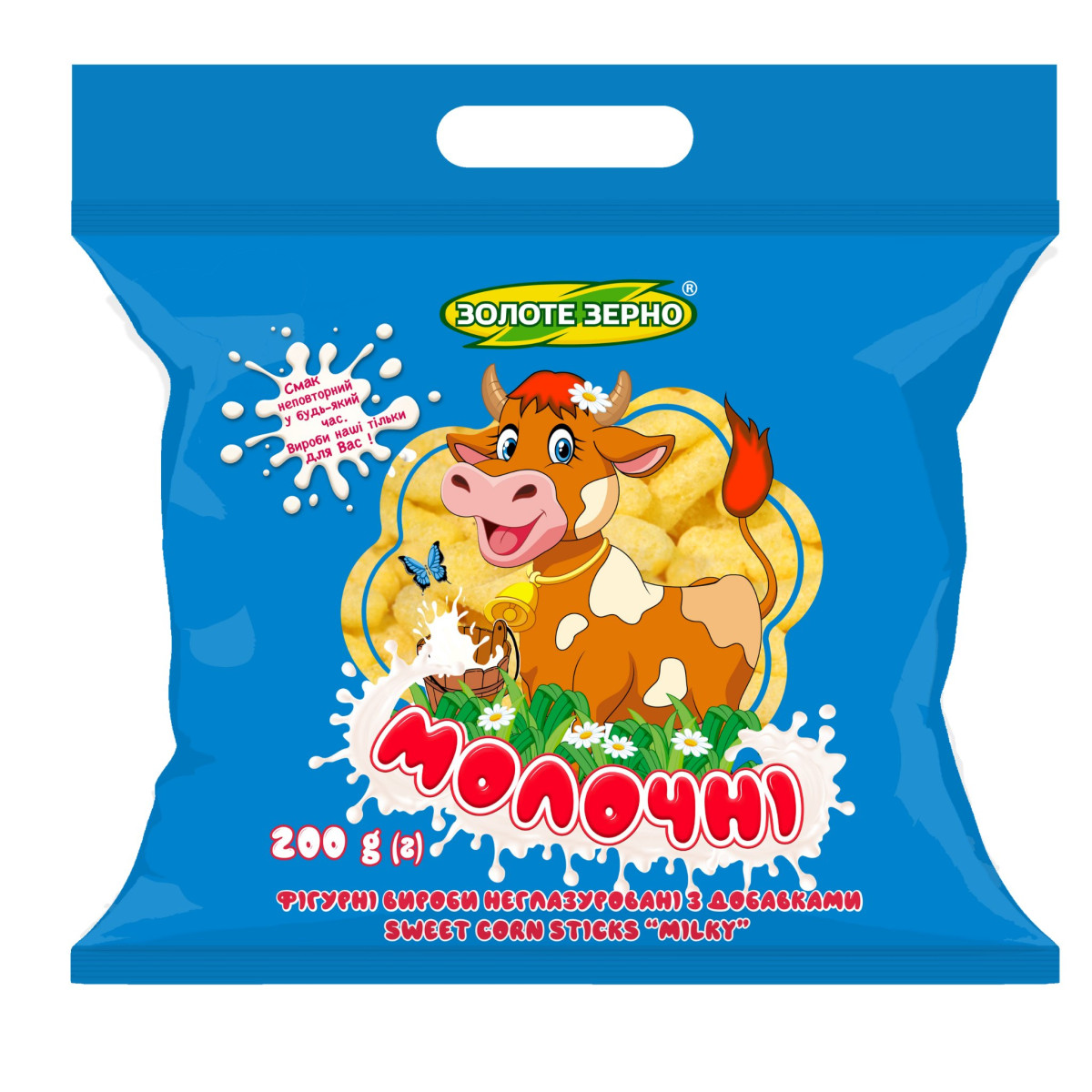 ZZ Kukuřičné křupky "Mléčné", 200g/10ks