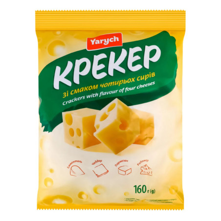 Yarych Krekry „S příchutí čtyř sýrů  , 160g/25ks
