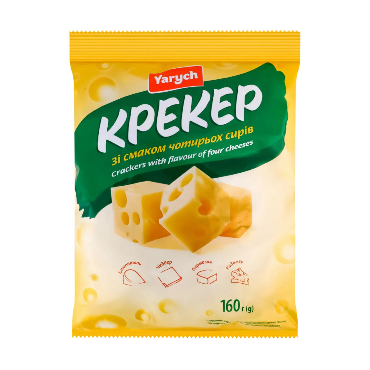 Yarych Krekry „S příchutí čtyř sýrů  , 160g/25ks