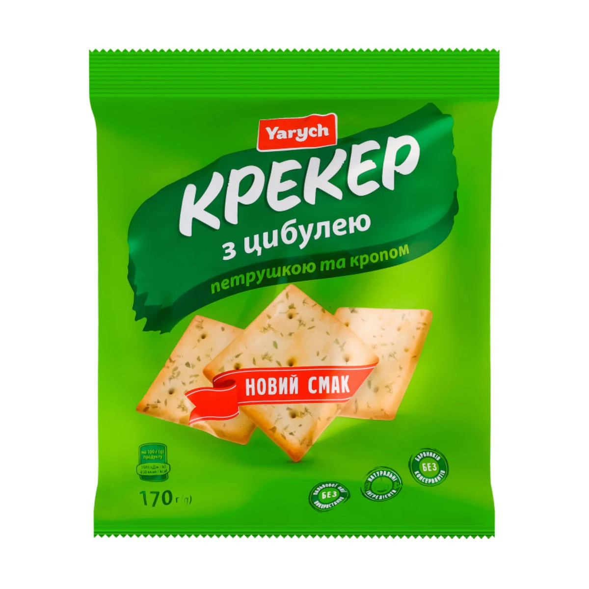 Yarych Krekry „S cibulí, petrželí a koprem“ , 170g/21ks