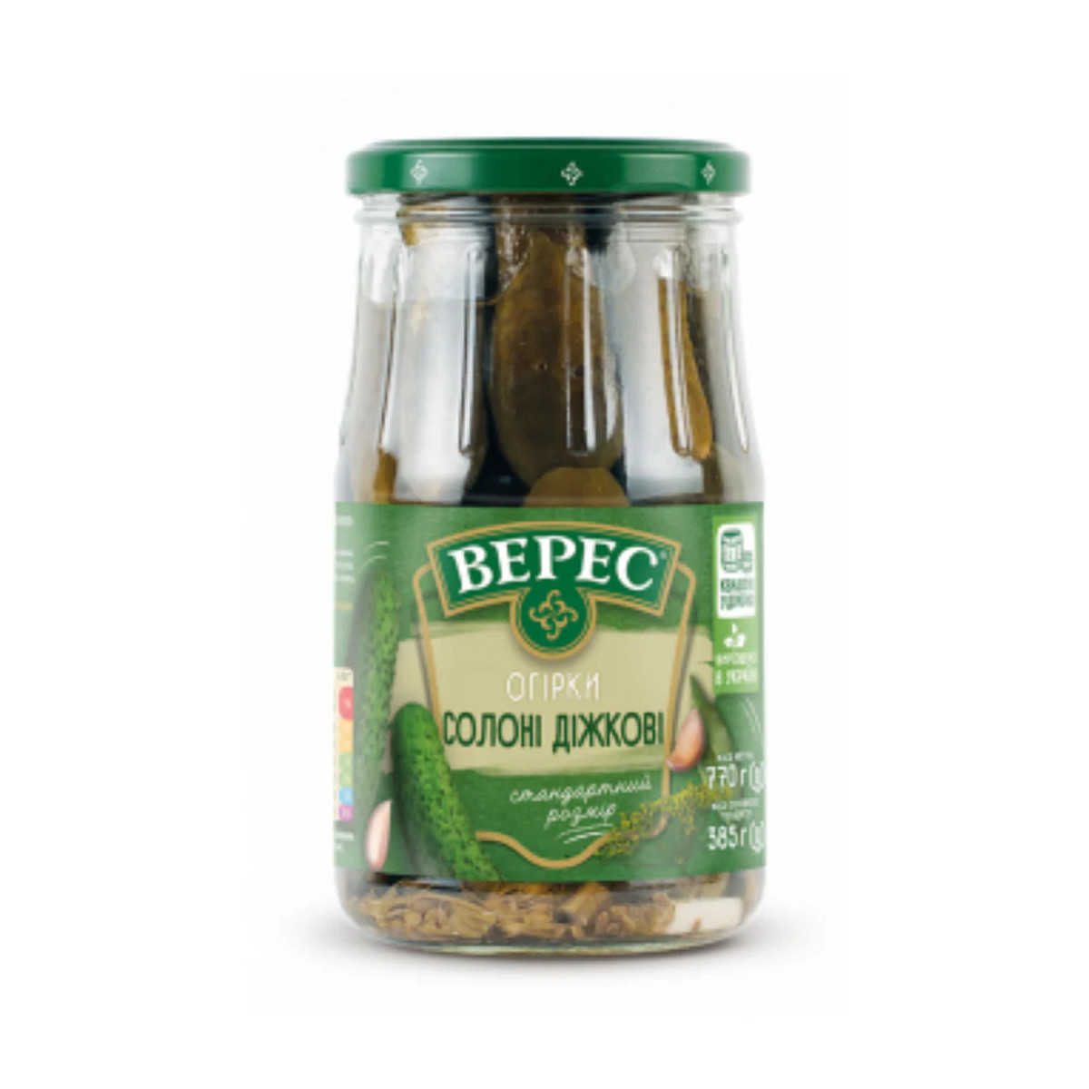 TM Veres Kysané okurky sudové, 770g/8ks