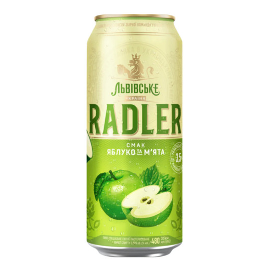 Carlsberg Pivo Lvivske Radler jablko a máta, plato 13°, plech 0,48L/24ks