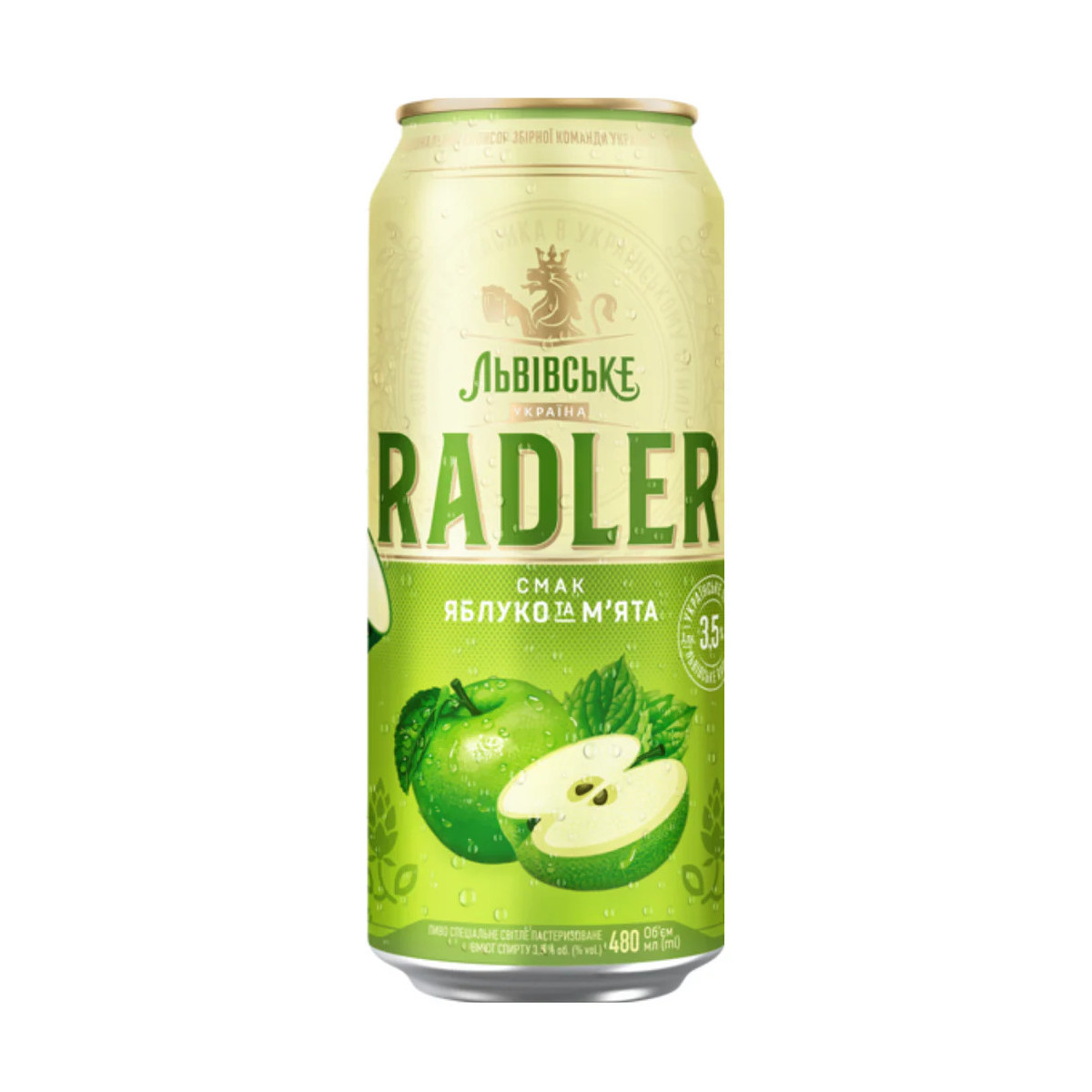 Carlsberg Pivo Lvivske Radler jablko a máta, plato 13°, plech 0,48L/24ks