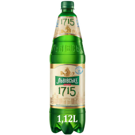 Carlsberg Pivo Lvivske 1715, plato 11°, alл. 4.5 %, PET 1,12 L/12ks