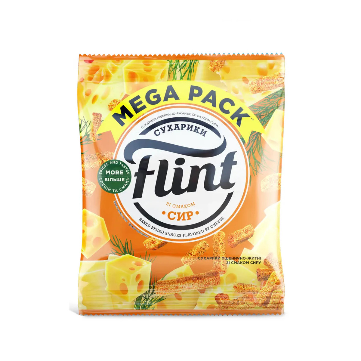 Flint Suchariky s příchutí sýra, 110g /40 ks