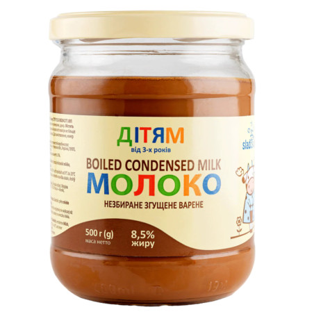 Sladosvit Kondenz plnotuč. mléko vařené, 8,5% tuku (sklo) 500g/12ks