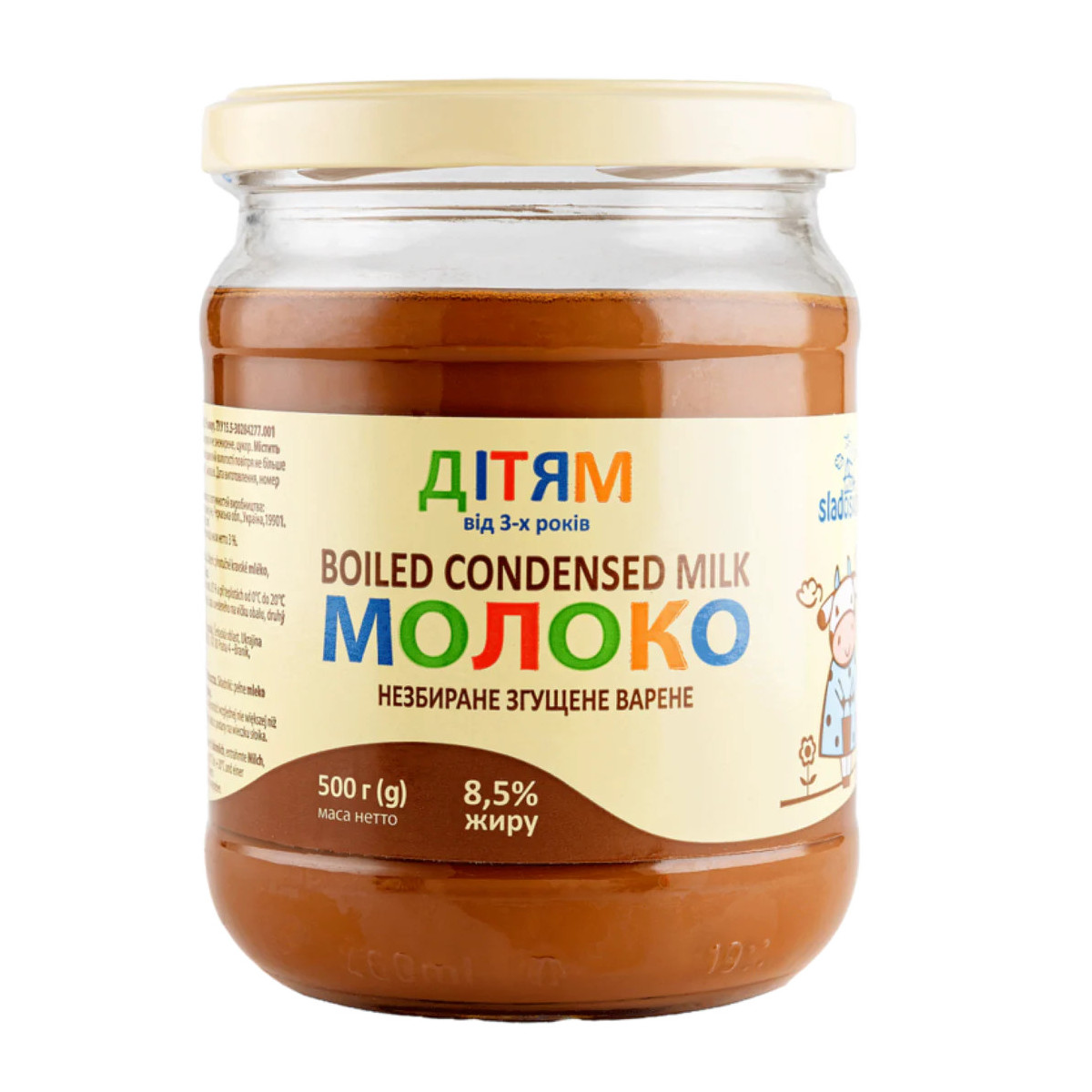 Sladosvit Kondenz plnotuč. mléko vařené, 8,5% tuku (sklo) 500g/12ks