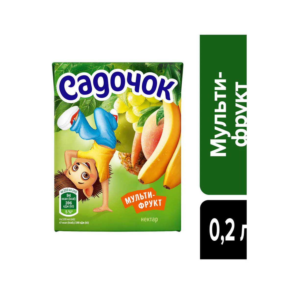 Sadočok Multi ovocný nektar s dužinou, 200ml/27ks