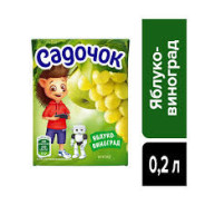 Sadočok Nektar jablečno- hroznový, 200ml/18ks