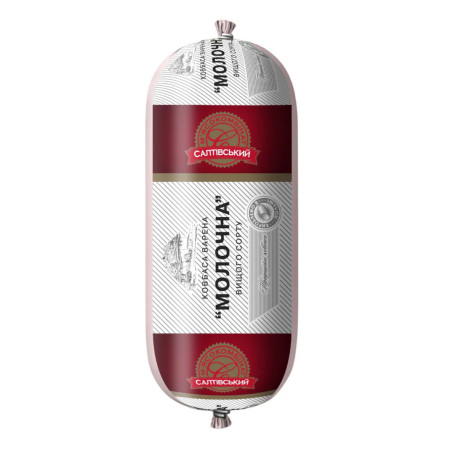 MK Saltovskij Vařená klobása "Mlečná", 700g