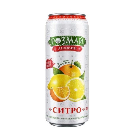 Rozmaj Lesní Sitro 500ml