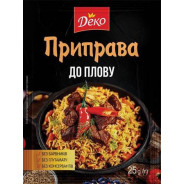 Deko Koření do plovu 25g/100ks