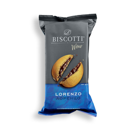 Biscotti Sušenky křehké Amerikano s kousky čokolády, 400g/ 12 ks