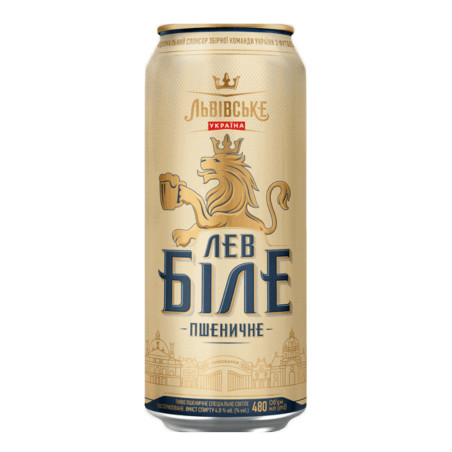 Carlsberg Pivo Lev bílé pšeničné, plato 11°, plech 0,48L/24ks