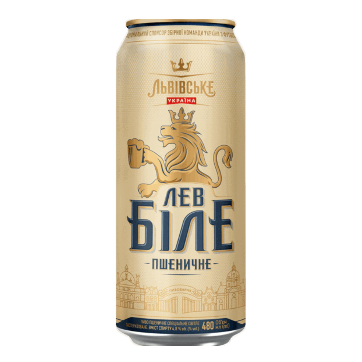Carlsberg Pivo Lev bílé pšeničné, plato 11°, plech 0,48L/24ks