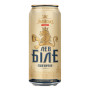 Carlsberg Pivo Lev bílé pšeničné, plato 11°, plech 0,48L/24ks