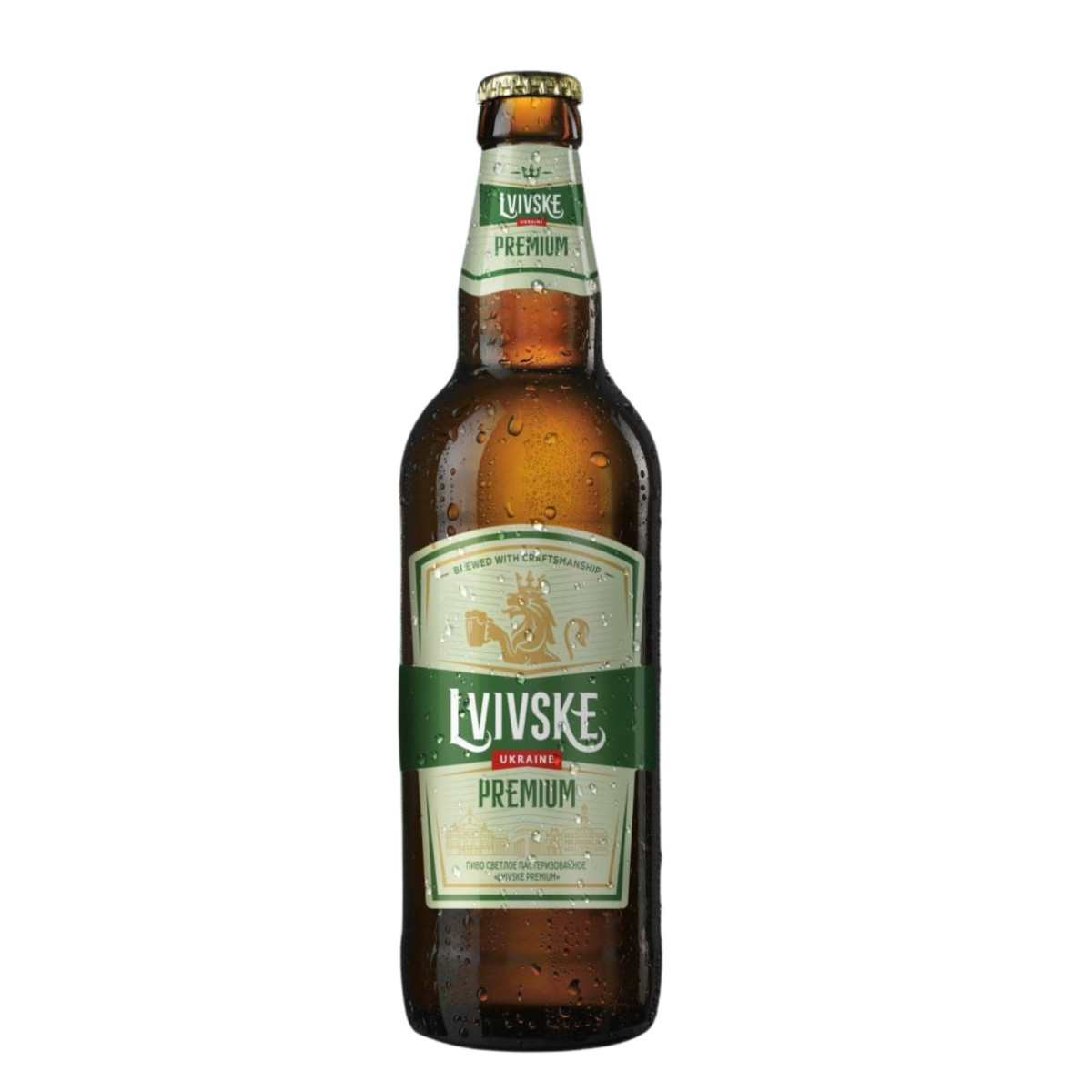 Carlsberg Pivo Lvivske Premium, 0,5l /20 ks