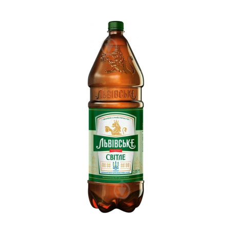 Carlsberg Pivo Lvivske Světle, plato 10°, alл. 4,5%, PET 2,35l /6 ks