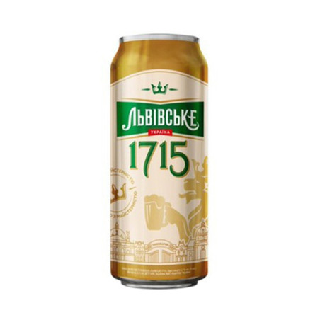 Carlsberg Pivo Lvivske 1715, plato 11°, plech 0,48L/24ks