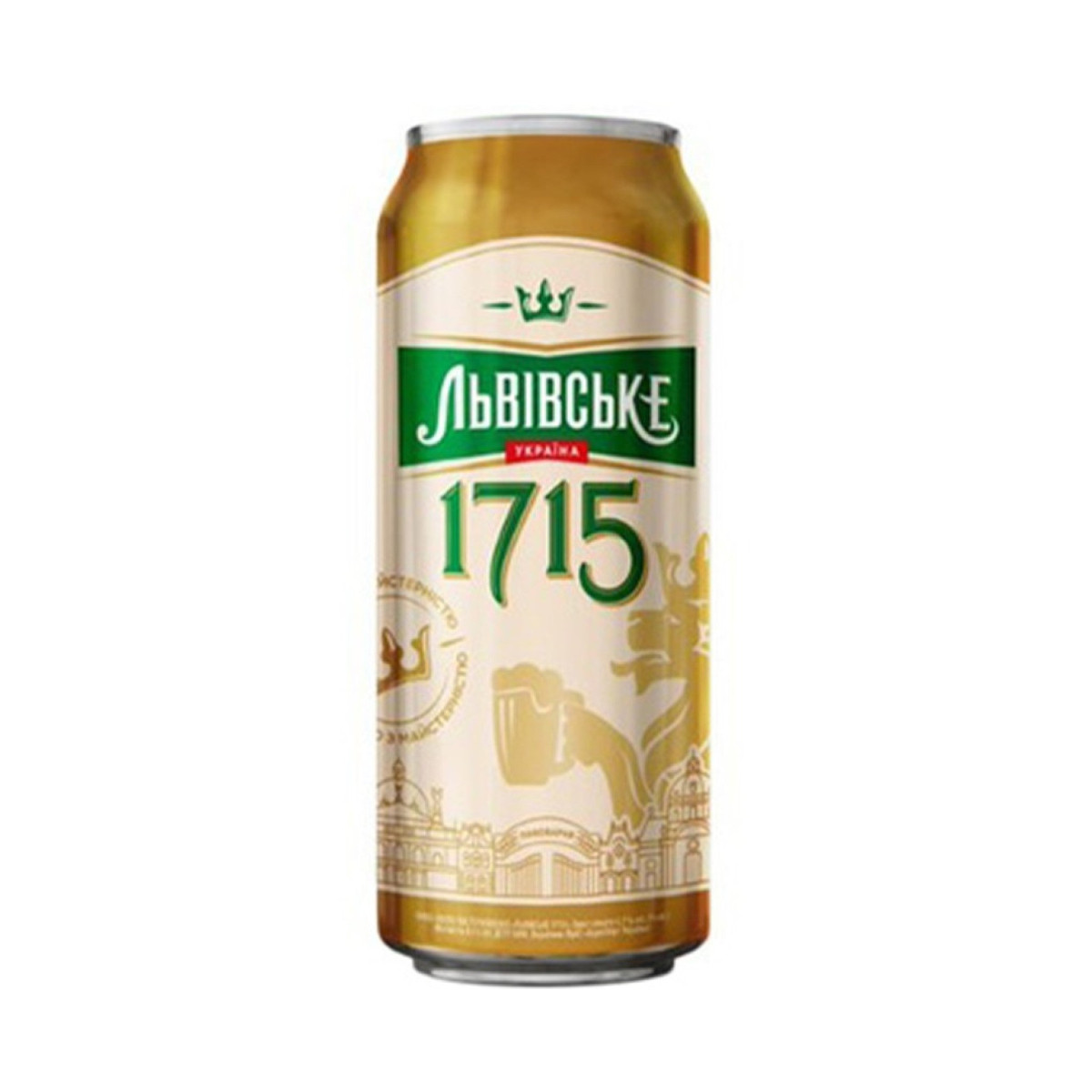Carlsberg Pivo Lvivske 1715, plato 11°, plech 0,48L/24ks