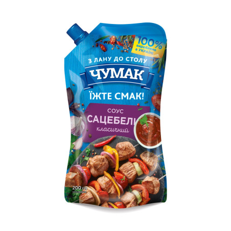 Čumak Omáčka "Sacebeli", 200g/36ks