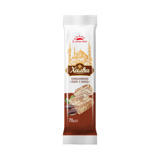 ES Sonečko Halva slunečnicová "Zebra s kakaem", show box, 70 g/25 ks