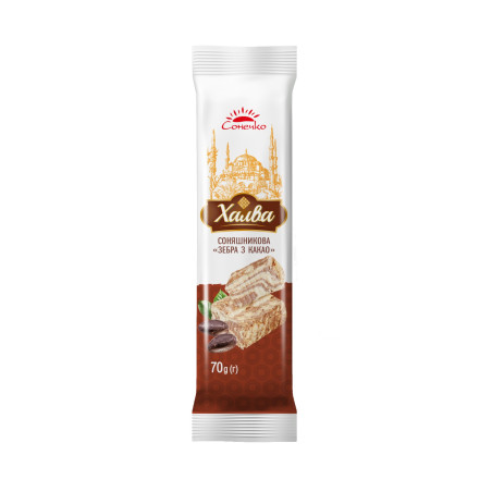 ES Sonečko Halva slunečnicová "Zebra s kakaem", show box, 70 g/25 ks