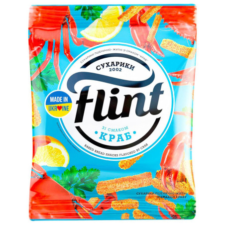 Flint Suchariky s příchutí kraba, 70g /65 ks