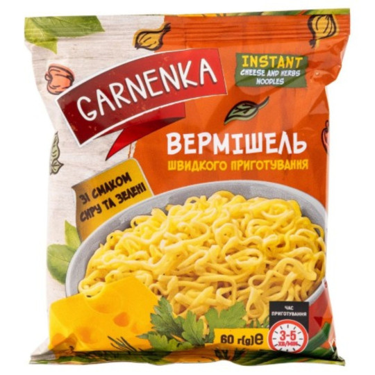 Garnenka Instantní nudlec příchuť sýra a bylinek, 60g/60ks