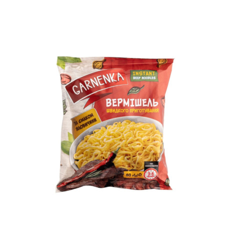 Garnenka Instantní nudle hovezi, 60g/60ks