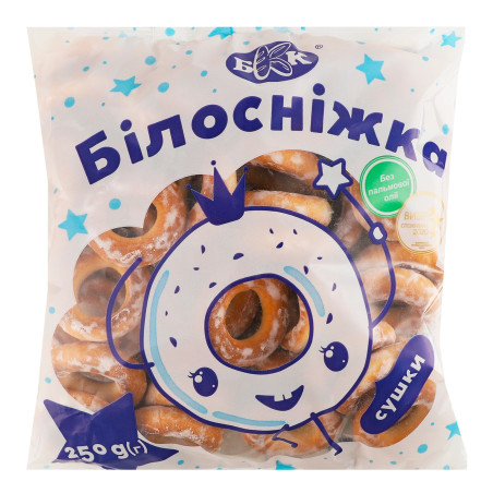 KBV Preclíky "Bělosněžka" v cukrové polevě, 250g /24ks