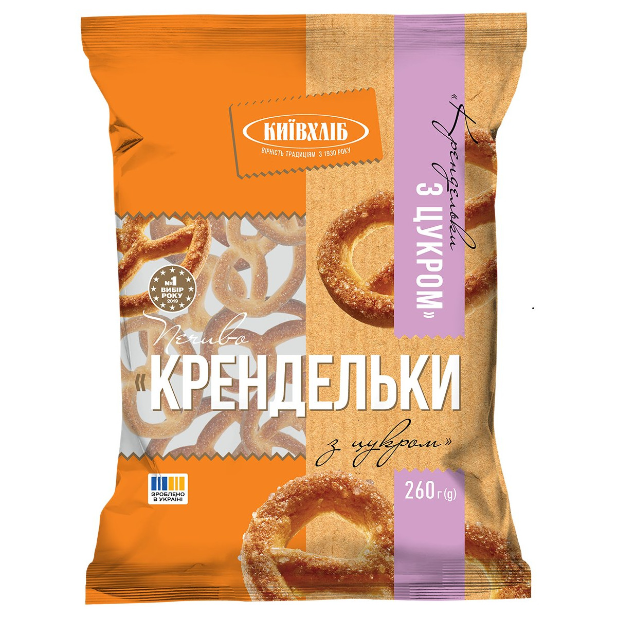 KievChlib Krendelky s cukrem, 260g /10ks