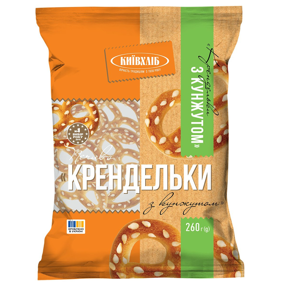 KievChlib Krendelky se sezamem, 260g /10ks