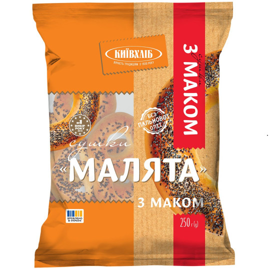 KievChlib "Maljata" Preclíky s mákem, 250g /16ks