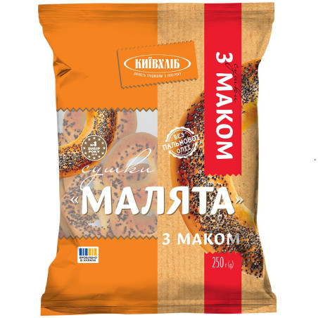 KievChlib "Maljata" Preclíky s mákem, 250g /16ks