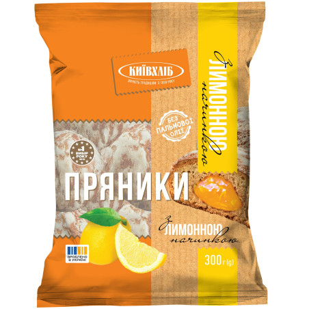 KievChlib Perníky "Ovocný sad" s citronovou náplní, 300g / 10ks