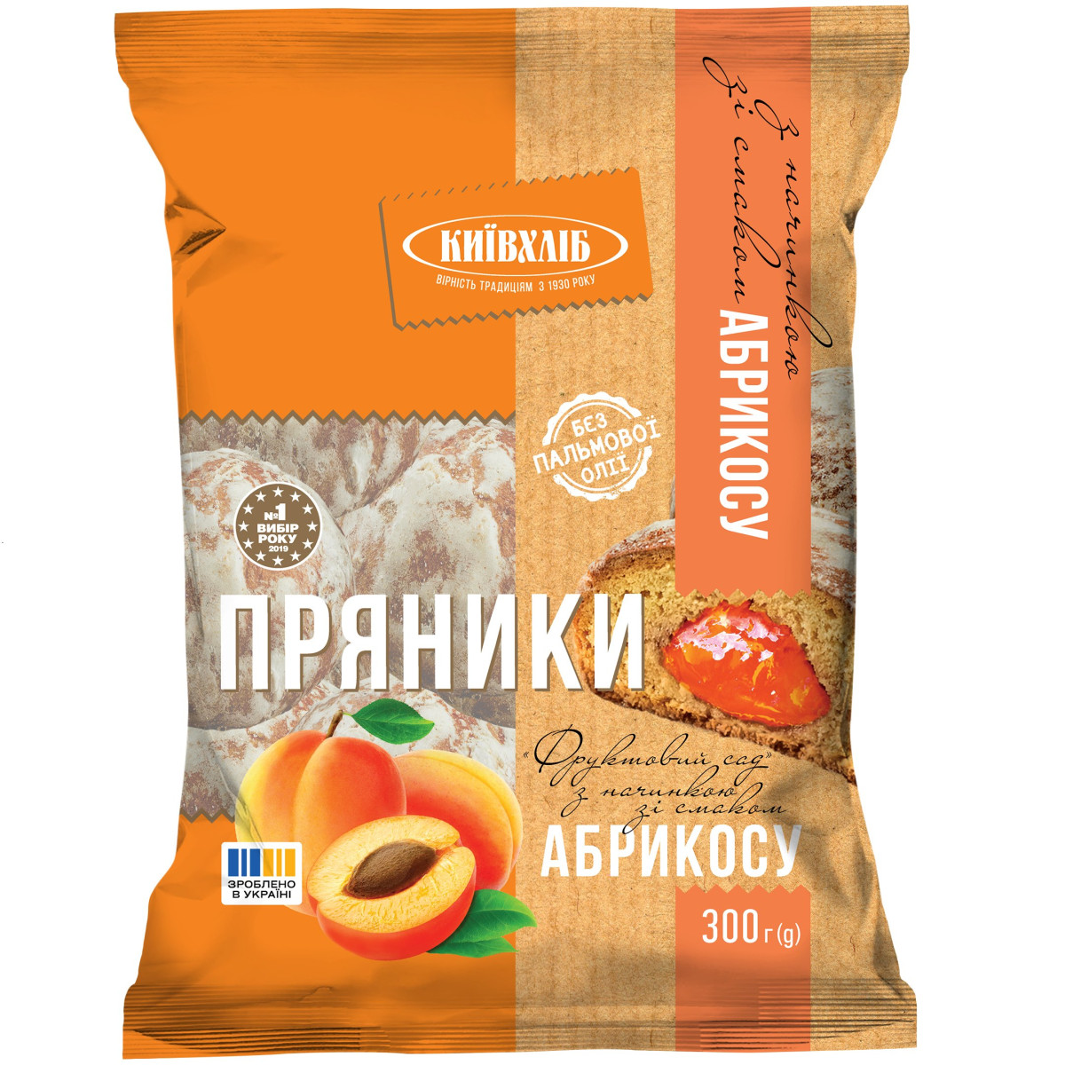 KievChlib Perníky "Ovocný sad" s meruňkovou náplní, 300g / 10ks