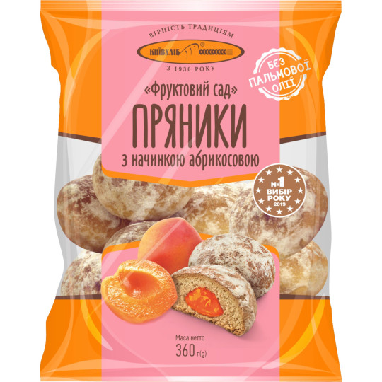 KievChlib Perníky "Ovocný sad" s meruňkovou náplní, 360g / 10ks