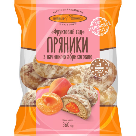 KievChlib Perníky "Ovocný sad" s meruňkovou náplní, 360g / 10ks