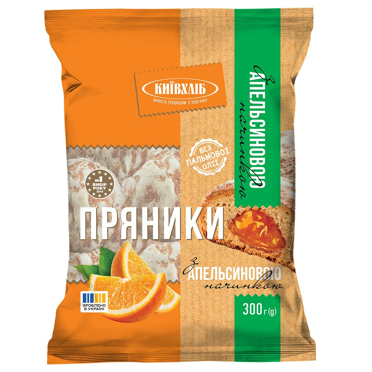 KievChlib Perníky "Ovocný sad" s pomerančovou náplní, 300g / 10ks