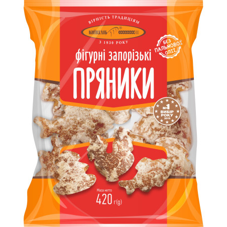 KievChlib Perníky "Zaporizhski figurni", 420g /10ks