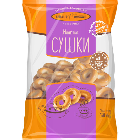 KievChlib Preclíky "Maljata", 250g /16ks
