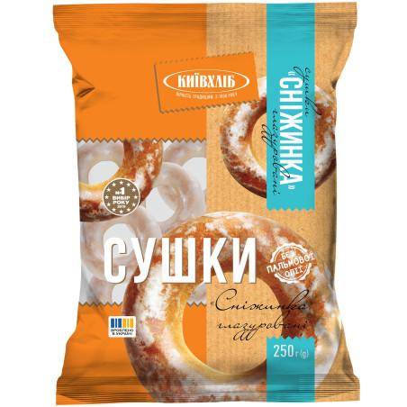 KievChlib Preclíky "Snižinka", 250g /16ks
