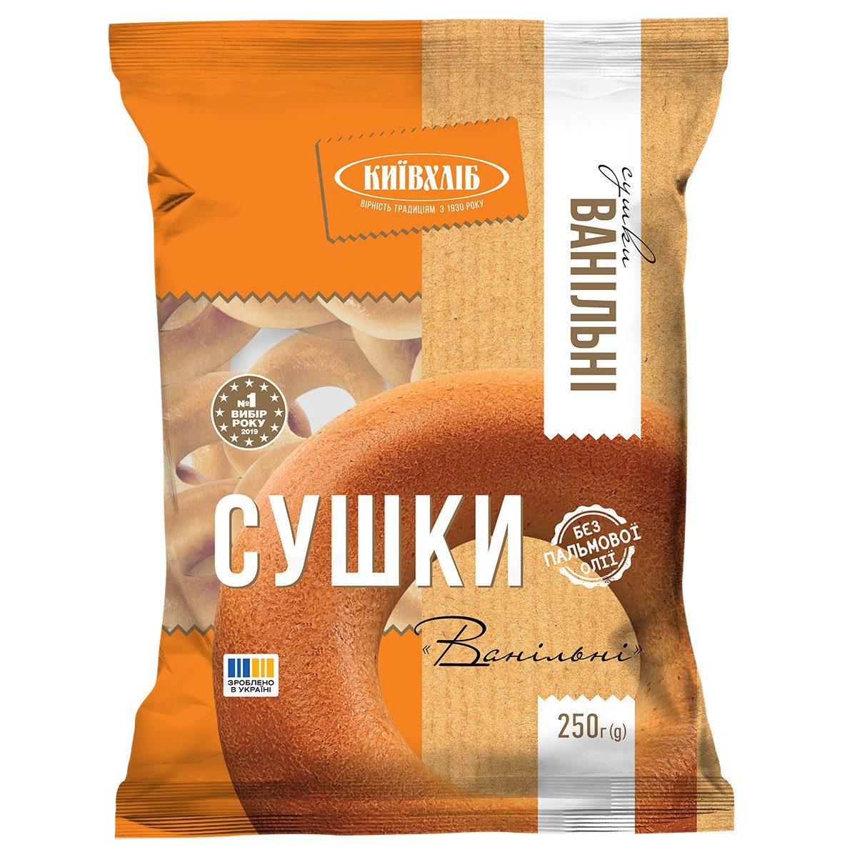 KievChlib Preclíky vanilkové, 250g /16ks