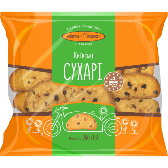 KievChlib Suchary "Kyjevské s rozinkami", 260g /10ks