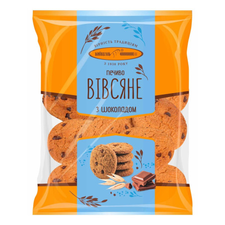 KievChlib Sušenky "Ovesné s čokoládou", 300g/12ks