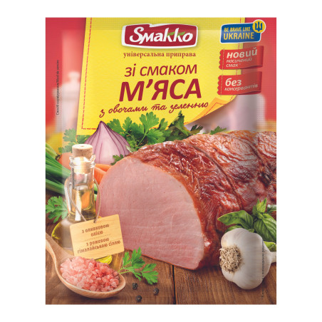 Leis Želatina, 80g/15ks