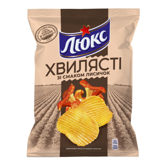 LUX Chipsy bramborové s příchutí lišek, 125 g/22 ks