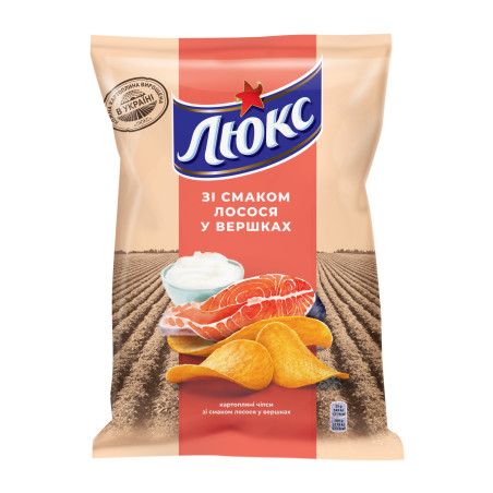 LUX Chipsy bramborové s příchutí s příchutí lososa ve smetaně, 125 g/22 ks